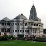 Prem Mandir Vrindavan image