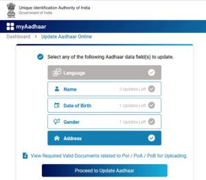 How to Change Name in Aadhaar Card Online