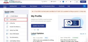 How to Link Aadhaar with PAN Online